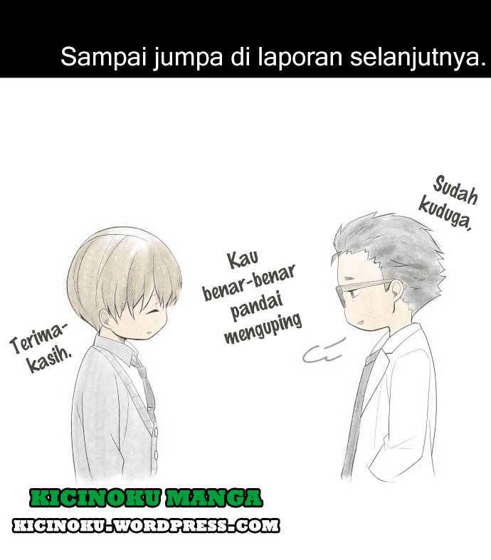 ReLife Chapter 204 Gambar 26